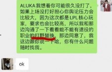 聊天记录娱乐吃瓜,揭秘聊天记录背后的吃瓜大戏