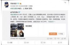 娱乐圈吃瓜爆料关注谁,揭秘热门明星背后的故事