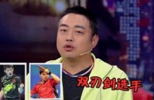 娱乐吃瓜酱老板,幕后故事与行业风云